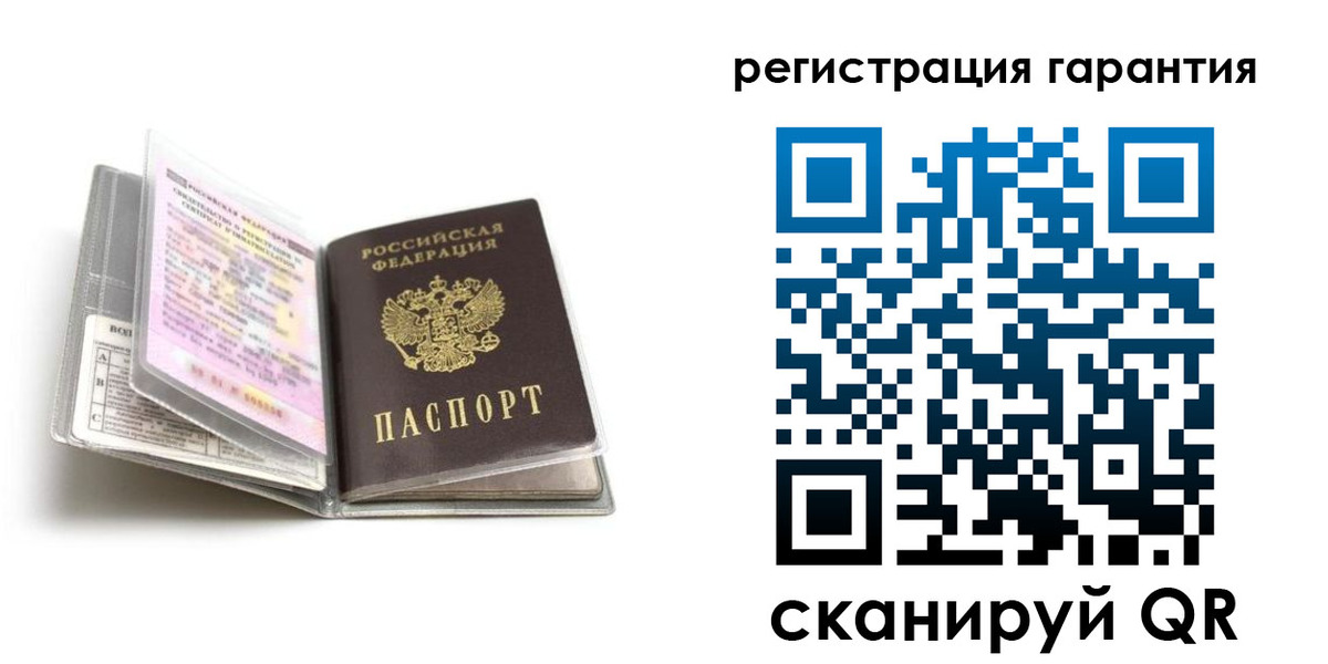 временная регистрация для всех в Малоярославце